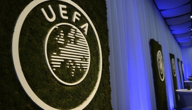 20 вересня відбудеться засідання виконавчого комітету УЄФА