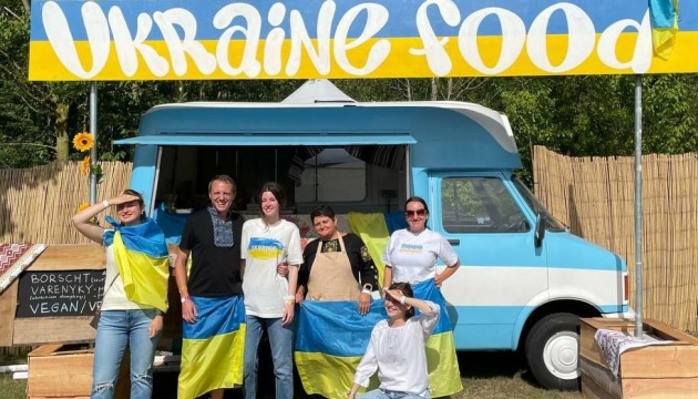 У Нідерландах українську кухню представили на одному з найбільших музичних фестивалів