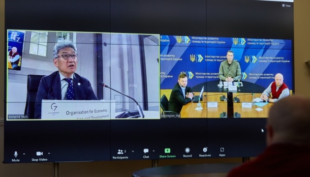Країни G7 підтримають зусилля з відновлення зруйнованих міст України - Чернишов