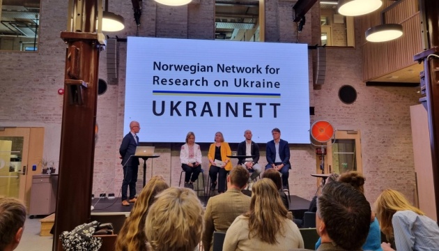 У Норвегії запрацювала мережа з дослідження України