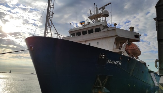 Otros 11 barcos que transportan productos agrícolas salen de los puertos marítimos de Ucrania