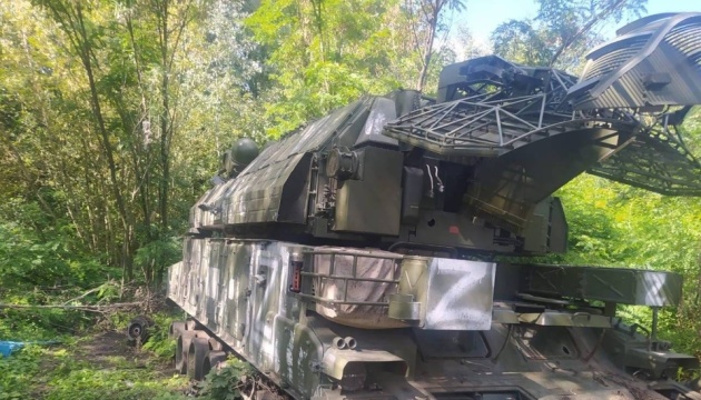 General Staff shows equipment Russians abandon while retreating from Kharkiv region