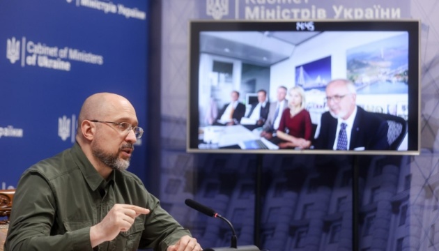 Шмигаль анонсував прибуття в Україну місії ЄІБ