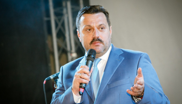 Депутата Деркача оголосили в розшук через держзраду