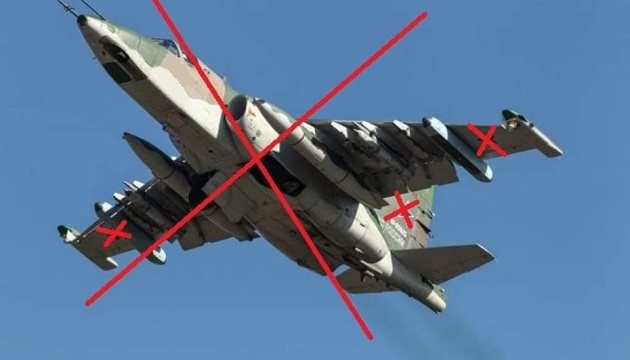Russia’s Su-25 destroyed over Kherson region