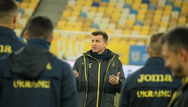 Тренер української «молодіжки» Ротань: Ми добре вивчили збірну Словаччини