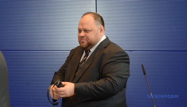 Стефанчук закликав Німеччину стати першою країною, яка почне постачати Україні сучасні танки