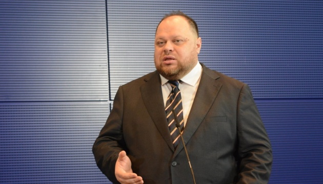 На позбавленні мандатів п'яти депутатів очищення Ради не завершиться - Стефанчук