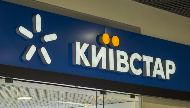 Київстар відновлює зв`язок на звільненій Харківщині і будує нові базові станції