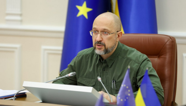 Ukraine needs more than USD 700B for reconstruction – PM Shmyhal