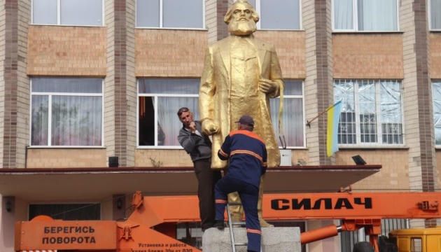 На Одещині знесли пам'ятник Марксу