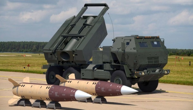 Not only HIMARS and Javelins: Pentagon releases list of weapons and equipment provided to Ukraine