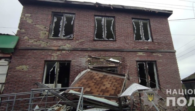 Région de Donetsk : Sloviansk et Kramatorsk sous les frappes russes, des blessés signalés