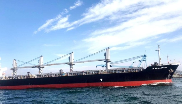 Un navire transportant 30 000 tonnes de blé pour l'Éthiopie quitte Tchornomorsk