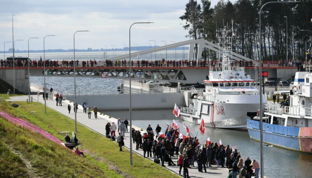 У Польщі відкрили судноплавний канал в обхід росії