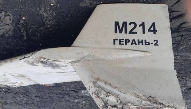 Українські військові вночі збили 14 дронів «Shahed»