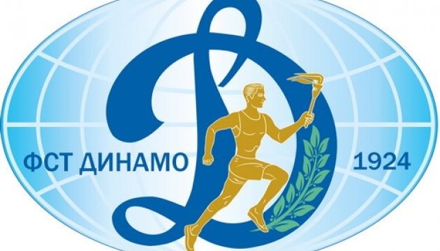 ФСТ «Динамо» організовує благодійний турнір з тенісу