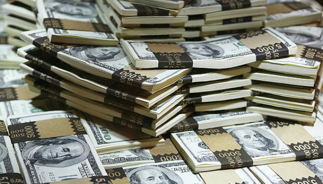 Budżet państwa otrzymał kolejne 1,5 miliarda dolarów dotacji z USA - Szmyhal