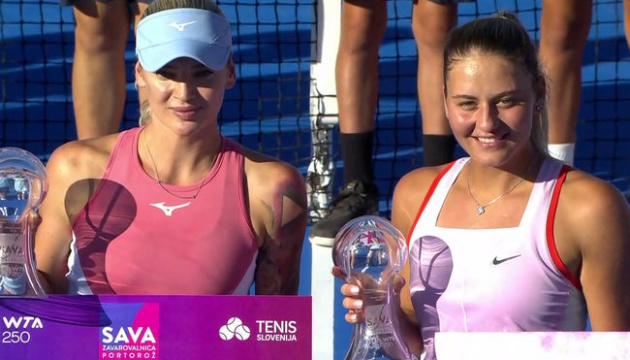 Марта Костюк вперше у кар'єрі виграла турнір WTA