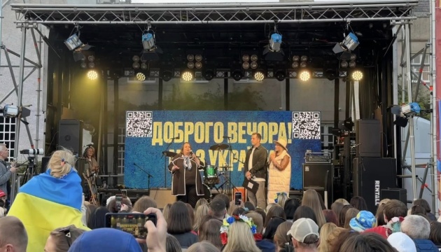 В Ірландії провели фестиваль вдячності за підтримку українців