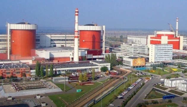 Russian missile hits South Ukraine NPP’s industrial site 300 m away from reactors