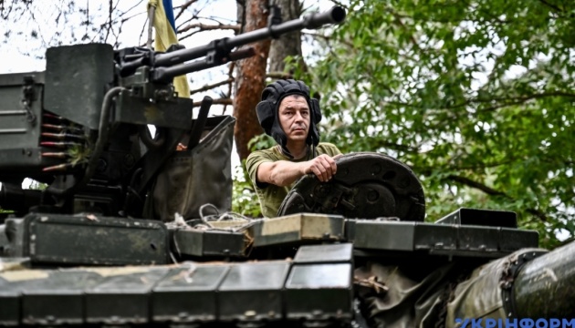 Ukrainian army repels enemy attacks near seven settlements