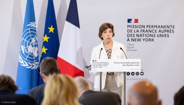 Франція назвала пріоритети на Генасамблеї ООН - безпека ЗАЕС та ядерна програма Ірану