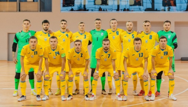 Футзалисты сборной Украины выиграли Кубок трех наций