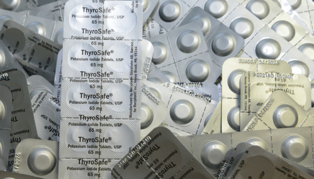 Польща направила в регіони таблетки йодиду калію через загострення ситуації на ЗАЕС