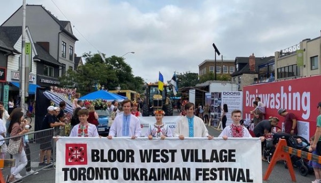 У Торонто відбувся найбільший у Північній Америці український фестиваль