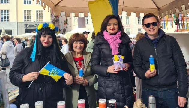Українські громадські організації Естонії взяли участь у Ярмарку національностей