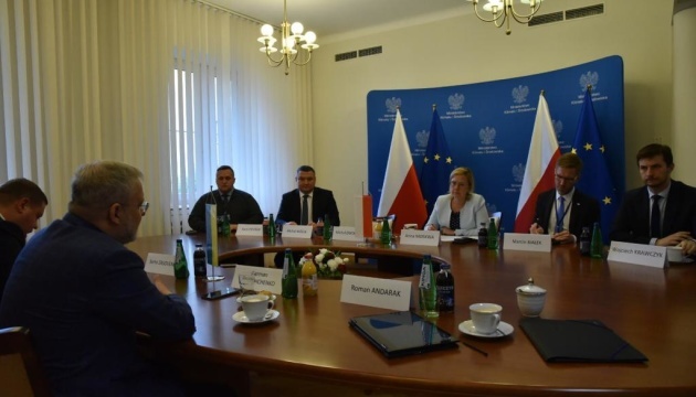 Galushchenko y Moskwa discuten el bombardeo de la central nuclear de Yuzhnoukrainsk