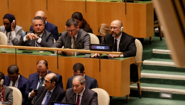 Шмигаль назвав основну мету поїздки на Генасамблею ООН