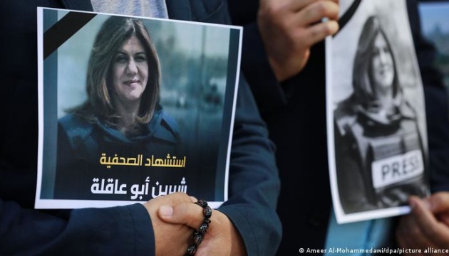 Справу вбитої журналістки «Аль-Джазіри» передали до суду в Гаазі
