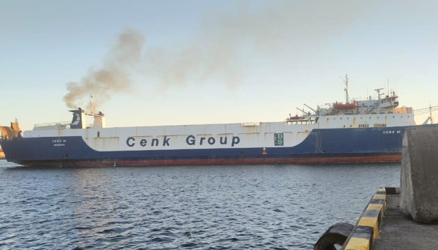 Eight more grain ships leave Ukraine's Black Sea ports