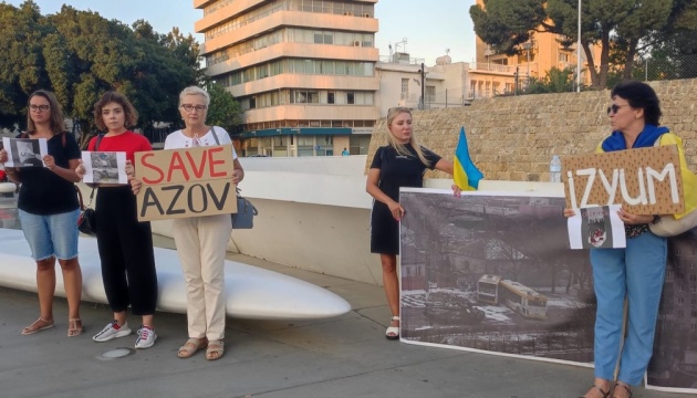 На Кіпрі пройшли акції на підтримку полонених захисників «Азовсталі»
