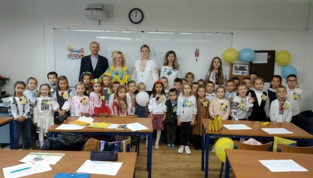 Українська школа у Брюсселі розпочала навчальний рік