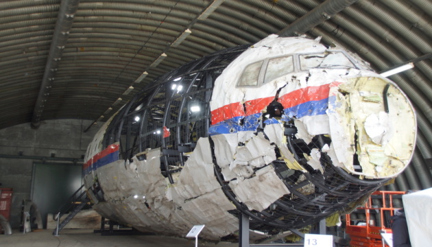 Австралія вимагає екстрадиції засуджених у справі MH17