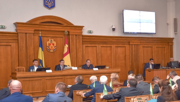 Перейменування Кіровоградської області: місцеві депутати просять Раду пришвидшити процес 