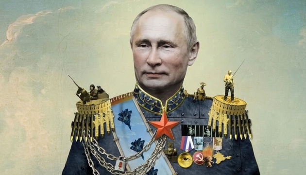 Колоніальні імперії світу: росія лишилась одна?