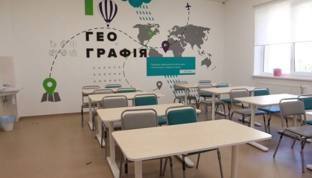 ЮНІСЕФ надав $3 мільйони для підтримки опорних шкіл по всій Україні