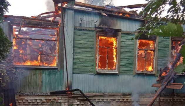 Russians shell village in Sumy region with mortars 