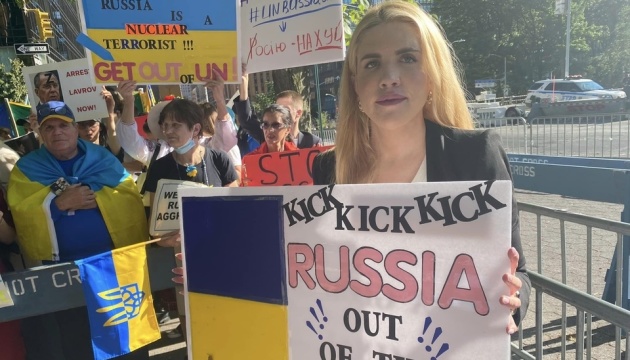 Українці Нью-Йорка вимагають викинути росію з ООН