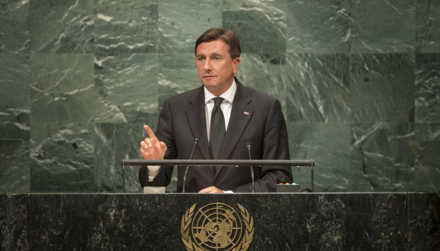 Президент Словении осудил ядерный шантаж путина