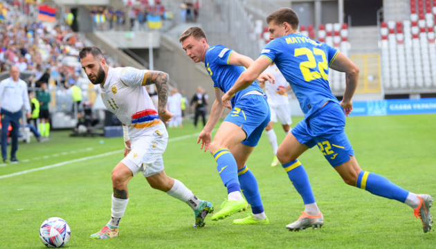 Букмекери дали прогноз на матч Вірменія - Україна