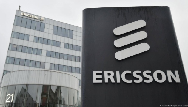 Для стійкості мобільних мереж: Ericsson представила каталог додатків зі штучним інтелектом