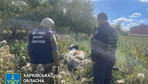 Russian troops drop concrete-piercing aerial bombs on Kupyansk after retreating