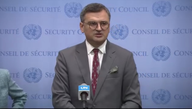 Kuleba at UN: Best way to stop Putin is to give Ukraine necessary weapons