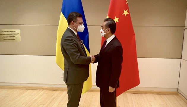 Ukraine, China’s top diplomats discuss bilateral relations