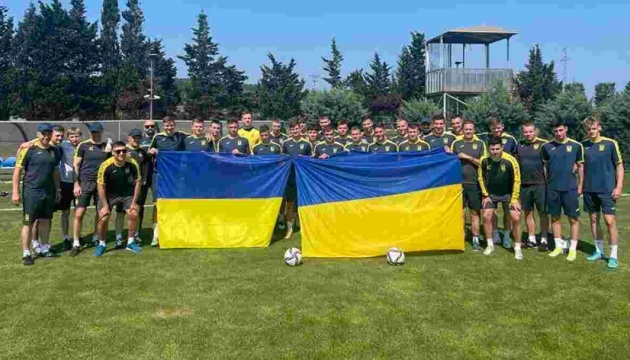 Збірна України U-21 поступилась Словаччині у першому матчі за вихід на Євро-2023 U-21